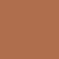 Color of pecan brown