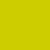 Color of mustard green